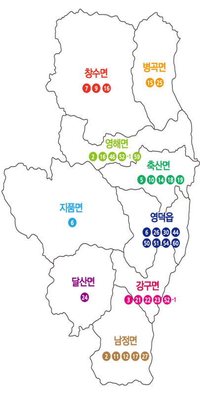 영덕군 지도를 바탕으로 맨위 왼쪽부터 창수면(7,9,16), 병곡면(15,25)이 있고 그 아래 영해면(2,16,46,52-1,59)이 있으며 아래 오른쪽에 지품면(6)이 있고 왼쪽은 위에서부터 아래로 축산면(5,10,14,18,19), 영덕읍(6, 26, 30, 44, 50, 51, 54, 60)이 있고 그 아래 왼쪽부터 달산면(24), 강구면(3, 21, 22, 23, 52-1)이 있고 그 아래 남정면(2, 11, 12, 17, 27)이 있다.