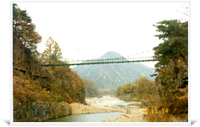 Sanseong Valley