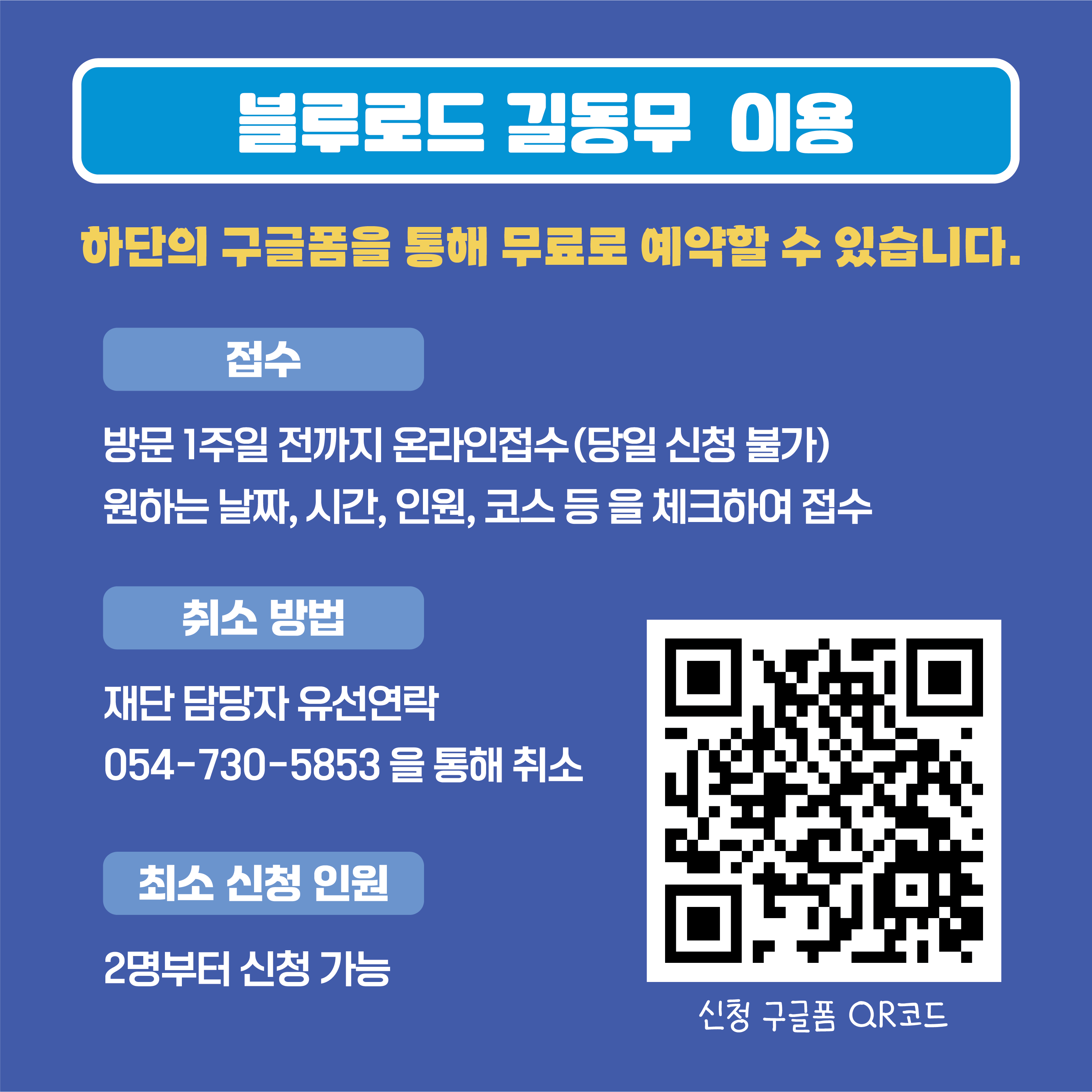 카드4.png