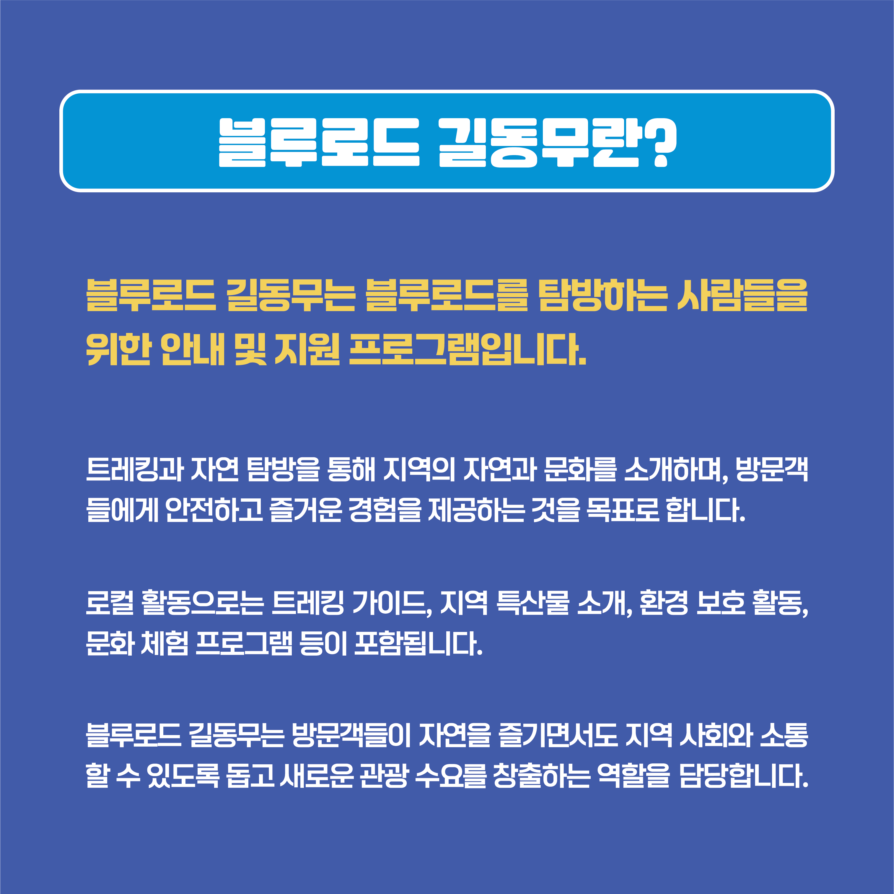 카드2.png