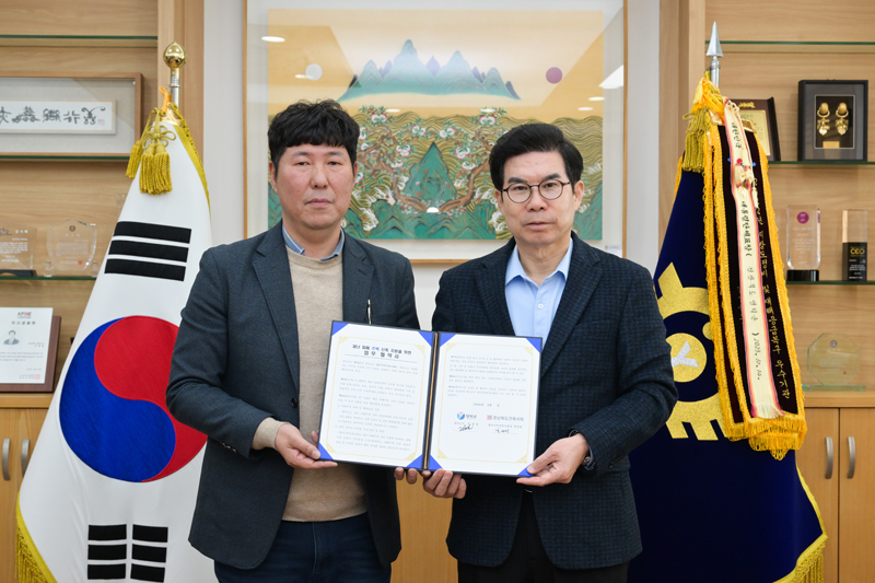 영덕군·영덕지역건축사회, 재난 피해 주택 신축지원 협약