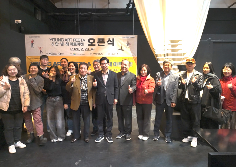 영해 근대역사문화거리, 청년 예술 ‘영 아트 페스타’ 개막