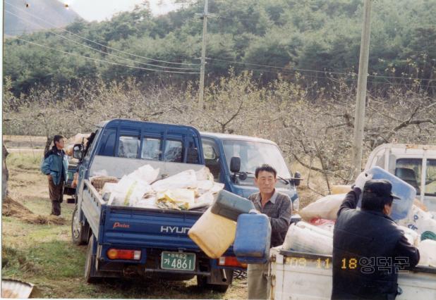 2003. 11월 축산면 자원재활용품 수거 이미지