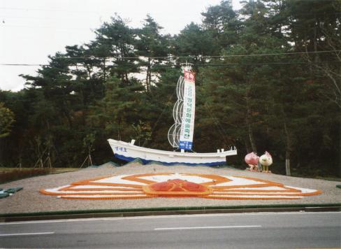 2000년대