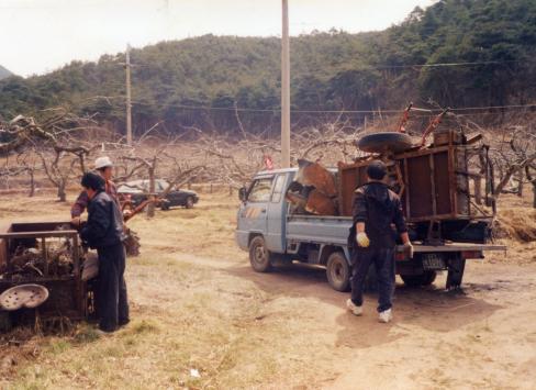 2001. 12월 축산 기암리 자원재활용품 수거