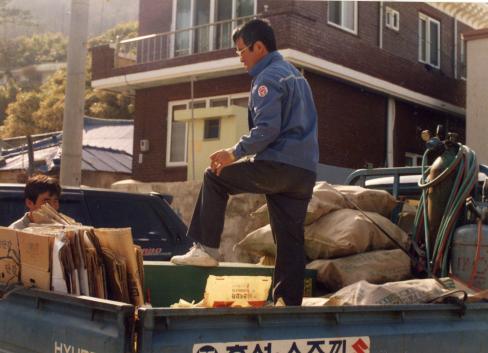 2001. 3월 축산면 자원재활용품 수거