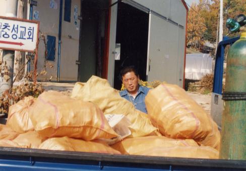 2001. 8월 축산면 자원 재활용품 수거