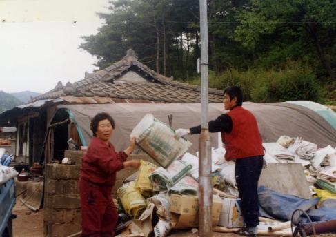 2002년 재활용품 경진대회 사진