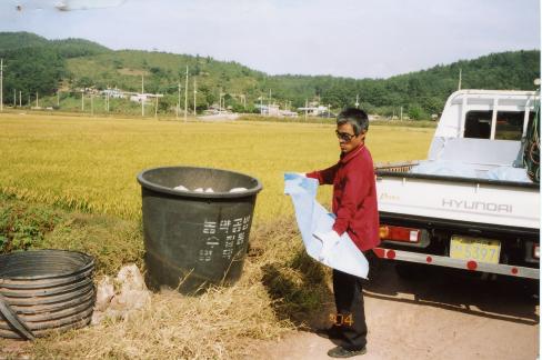 2003. 11월 축산면 자원재활용품 수거 사진