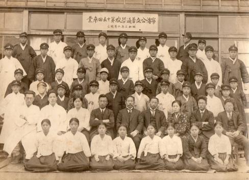 1920년대