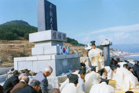 2000년대 벽산 김도현선생 추모