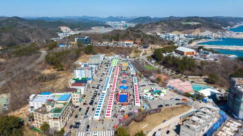 2024. 3월 제27회 영덕대게축제