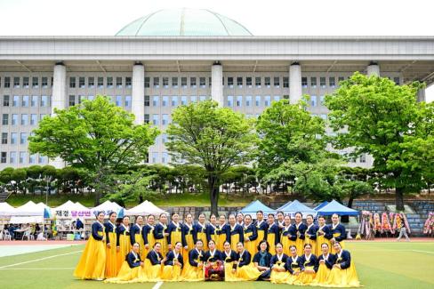 2023 재경향우회 정기총회 및 체육대회 월월이청청 공연