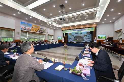 민선8기 제9차 경북시장군수협의회 정기회의 사진