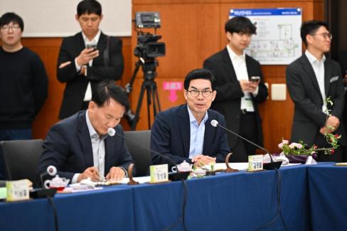 민선8기 제9차 경북시장군수협의회 정기회의 사진