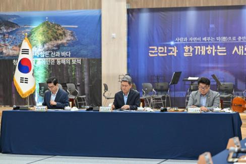민선 8기 제10차 경상북도 시장군수협의회 사진