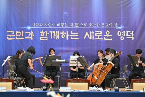 민선 8기 제10차 경상북도 시장군수협의회 사진