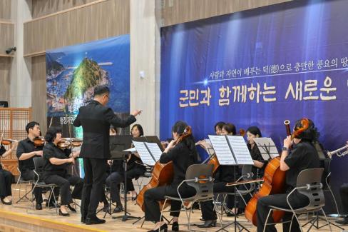 민선 8기 제10차 경상북도 시장군수협의회 사진