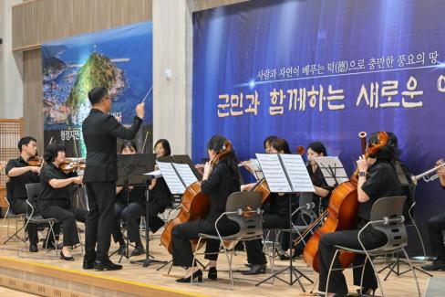 민선 8기 제10차 경상북도 시장군수협의회 사진