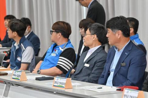 민선 8기 제10차 경상북도 시장군수협의회 사진