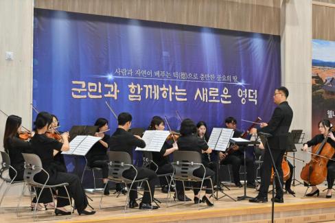 민선 8기 제10차 경상북도 시장군수협의회 사진