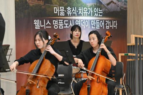 민선 8기 제10차 경상북도 시장군수협의회 사진