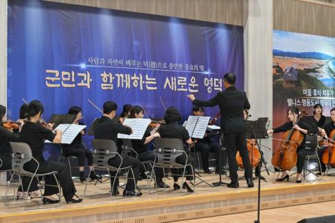 민선 8기 제10차 경상북도 시장군수협의회 사진