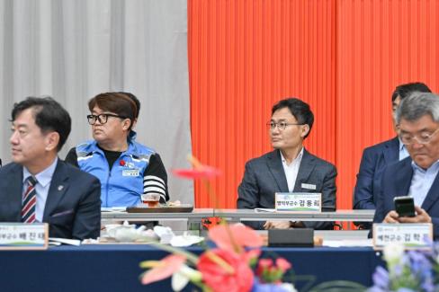민선 8기 제10차 경상북도 시장군수협의회 사진