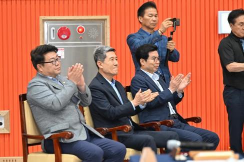 민선 8기 제10차 경상북도 시장군수협의회 사진
