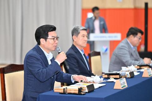 민선 8기 제10차 경상북도 시장군수협의회 사진