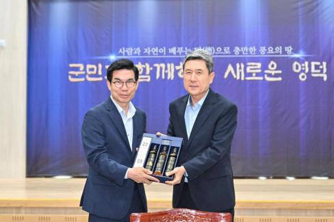 민선 8기 제10차 경상북도 시장군수협의회 사진