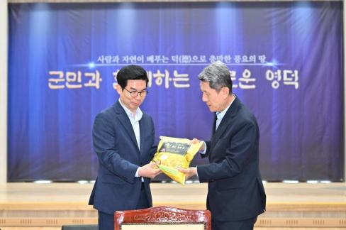 민선 8기 제10차 경상북도 시장군수협의회 사진