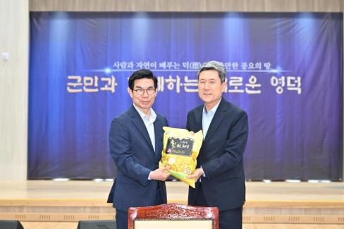 민선 8기 제10차 경상북도 시장군수협의회 사진