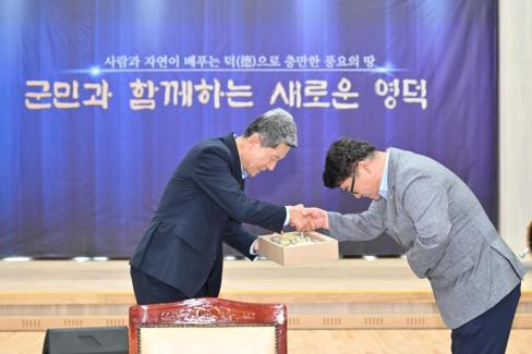민선 8기 제10차 경상북도 시장군수협의회 사진