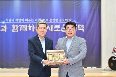 민선 8기 제10차 경상북도 시장군수협의회 사진