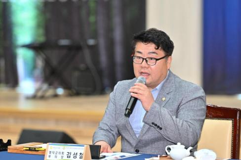 민선 8기 제10차 경상북도 시장군수협의회 사진