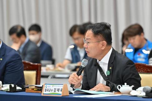 민선 8기 제10차 경상북도 시장군수협의회 사진