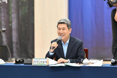 민선 8기 제10차 경상북도 시장군수협의회 사진