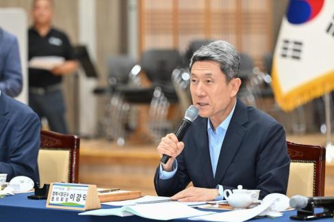 민선 8기 제10차 경상북도 시장군수협의회 사진