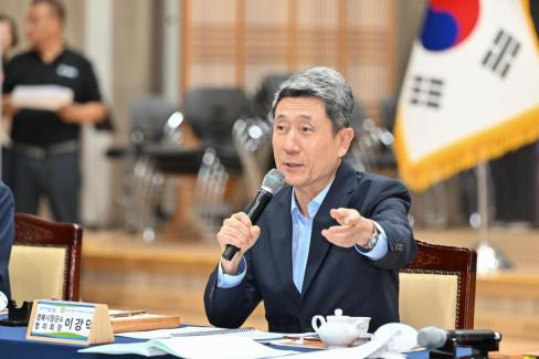 민선 8기 제10차 경상북도 시장군수협의회 사진
