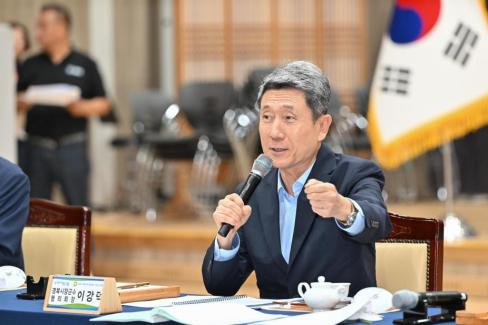 민선 8기 제10차 경상북도 시장군수협의회 사진