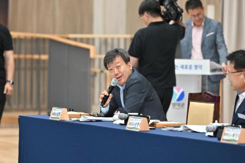 민선 8기 제10차 경상북도 시장군수협의회 사진