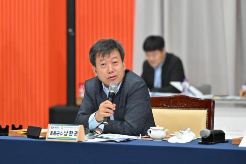 민선 8기 제10차 경상북도 시장군수협의회 사진