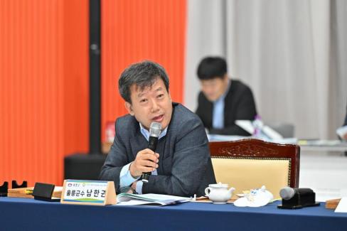 민선 8기 제10차 경상북도 시장군수협의회 사진