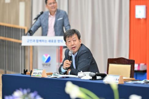 민선 8기 제10차 경상북도 시장군수협의회 사진
