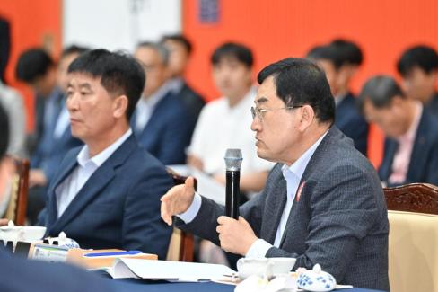 민선 8기 제10차 경상북도 시장군수협의회 사진