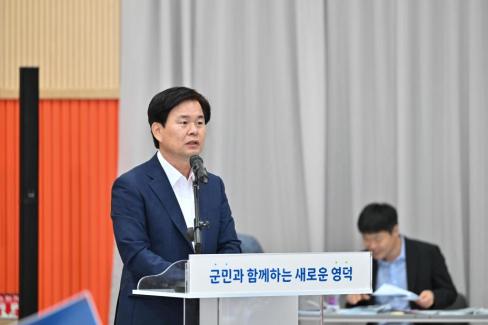 민선 8기 제10차 경상북도 시장군수협의회 사진