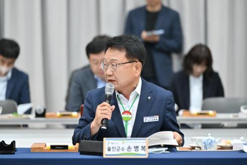 민선 8기 제10차 경상북도 시장군수협의회 사진