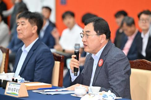 민선 8기 제10차 경상북도 시장군수협의회 사진