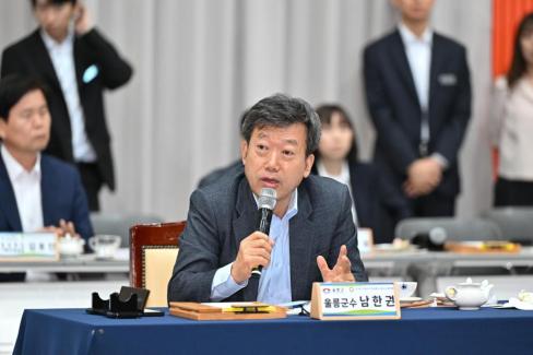 민선 8기 제10차 경상북도 시장군수협의회 사진